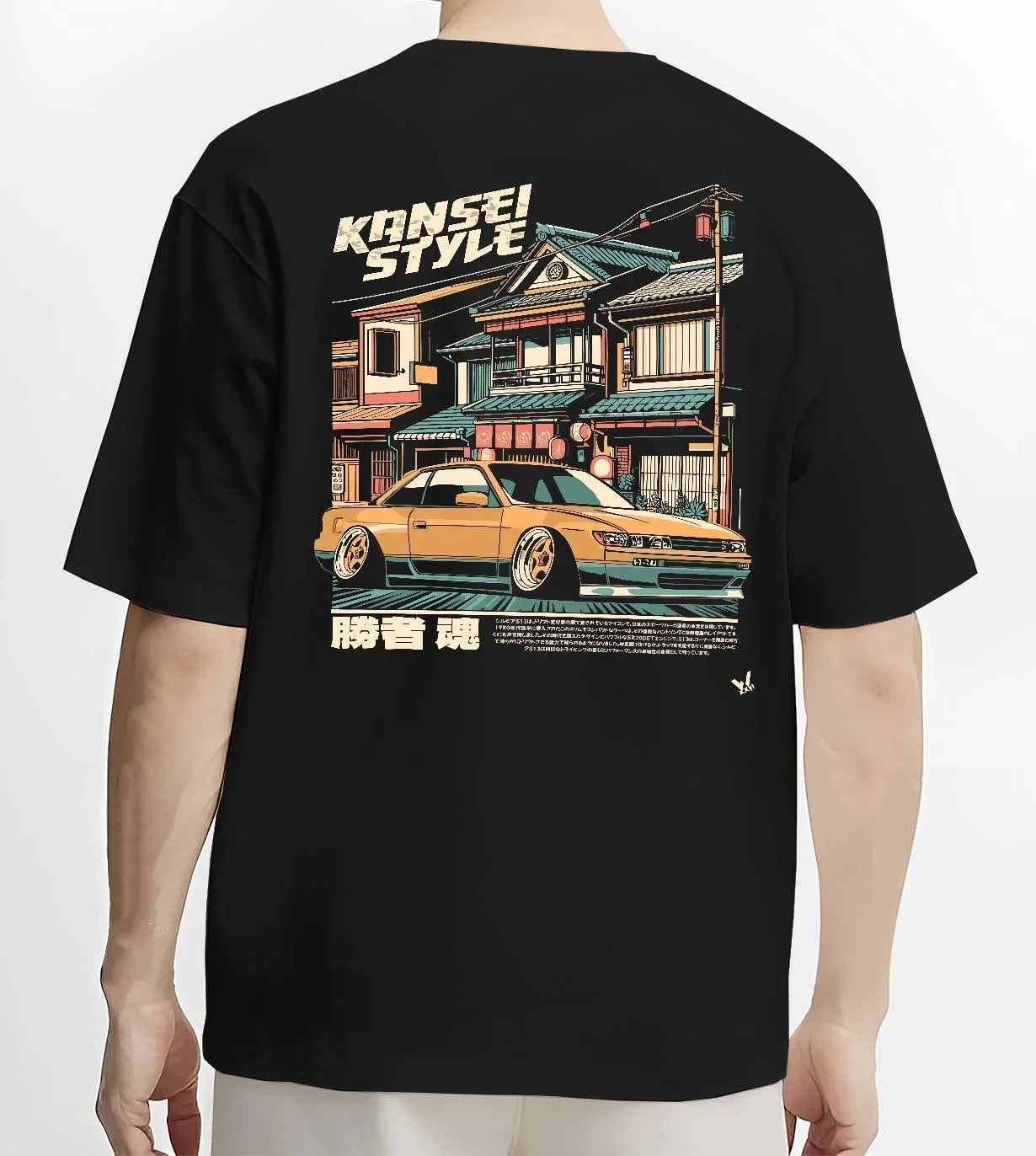 Black T-shirt worn by a male model, back view, featuring racing drift jdm japanese street performance motorsport automotive kansei.