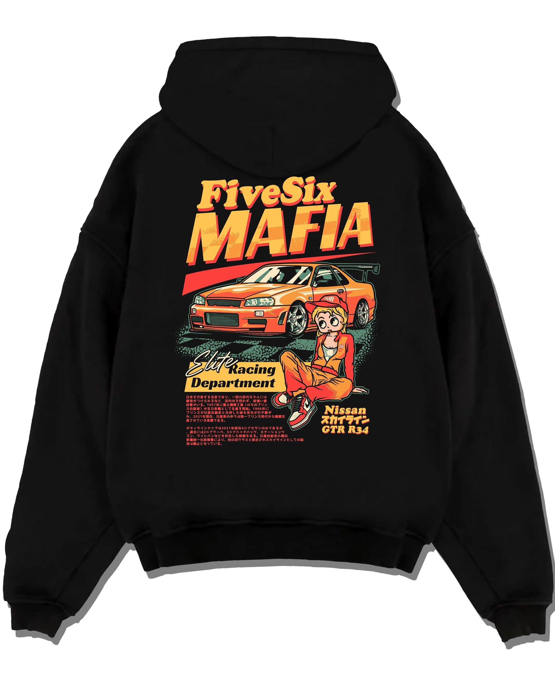 Black pullover hoodie laid flat on a white background, featuring Nissan Skyline racing drift japanese tuner street graphic.