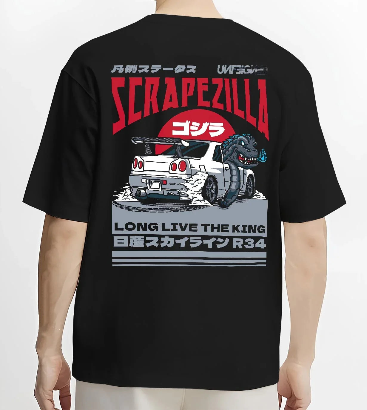 Black T-shirt worn by a male model, back view, featuring Nissan 350Z rs turbo racing drift motorsport jdm japanese street graphic.