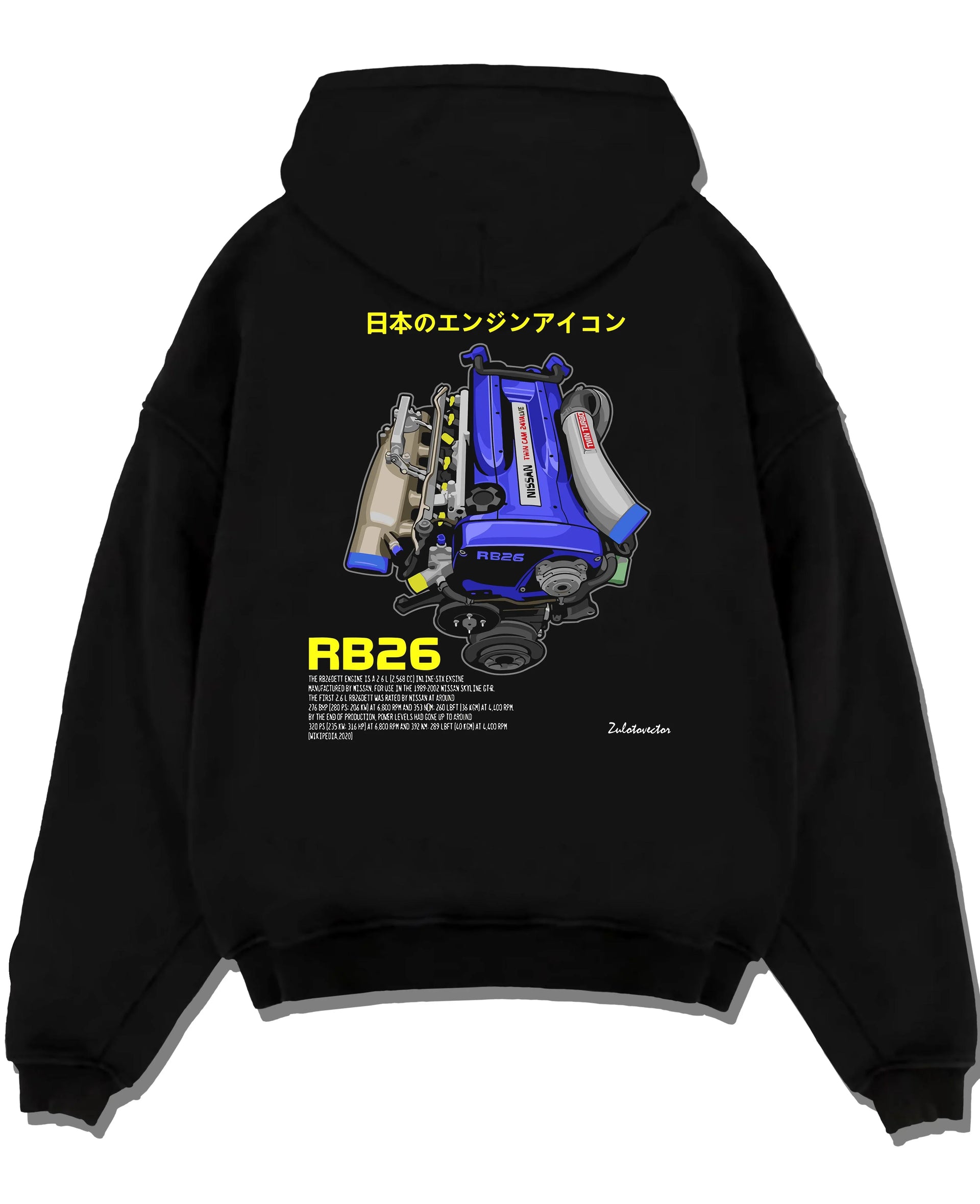 Black pullover hoodie laid flat on a white background, featuring SKYLINE turbo rb26 racing jdm japanese tuner legend power graphic.